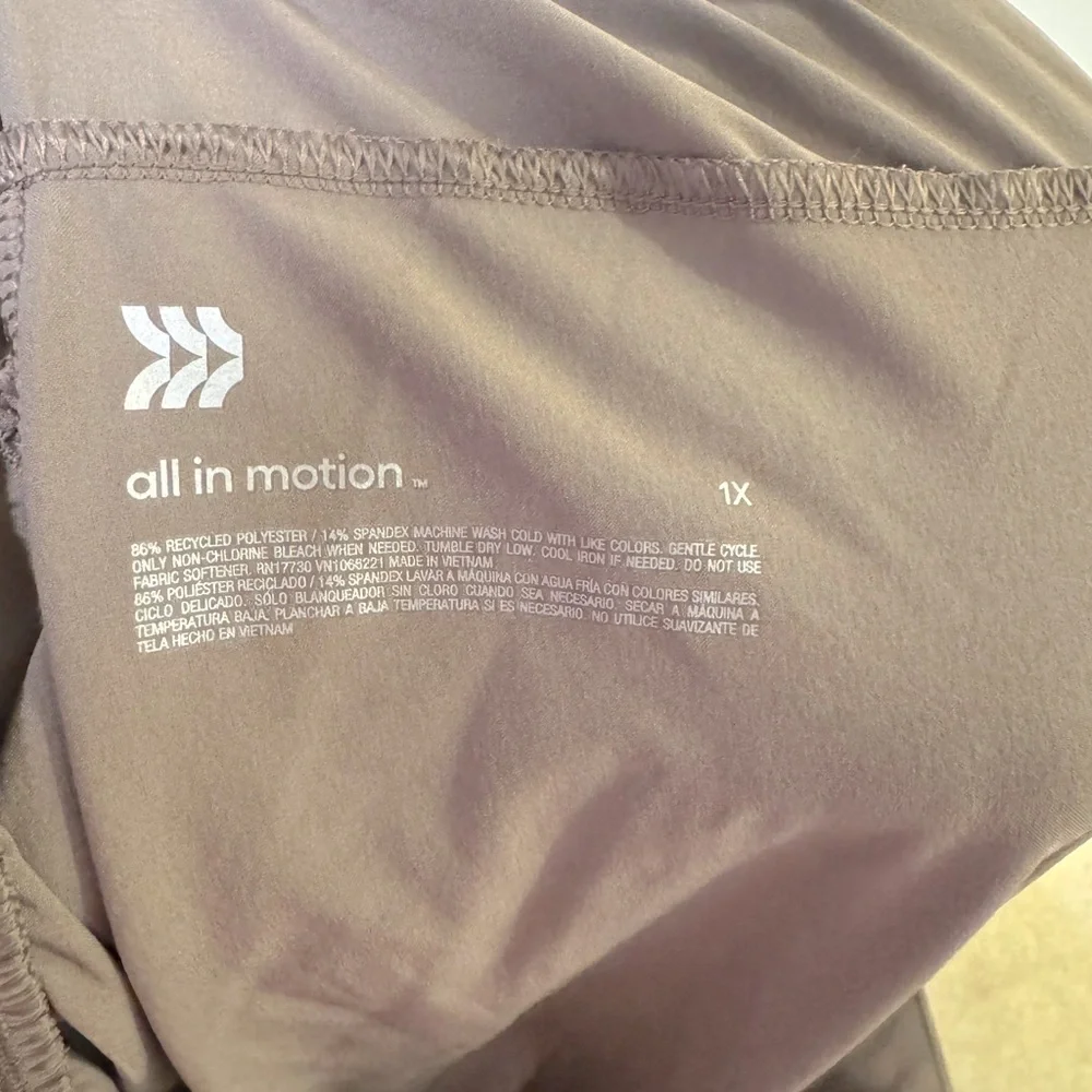All in Motion women’s joggers in Tan/greige Cargo pocket Pants size 1x